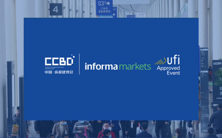 China (Chengdu) Construction and Decoration Materials Exhibition CCBD